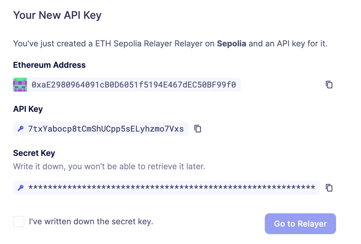 保存 Relayer API