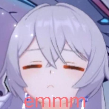 温眸