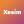 Xesim