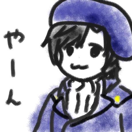 Shwenli
