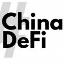 ChinaDeFi 去中心化金融社区
