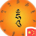 财经松